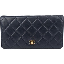 Chanel Quilted Leather CC Wallet Coco CC Portemonnaie Geldbörse