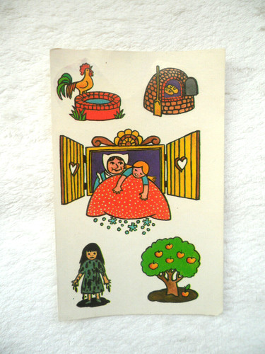 Ddr abziehbild schiebebild - abziehbild,