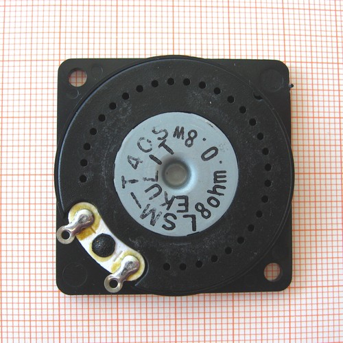 Miniaturlautsprecher ekulit 8 - miniaturlautsprecher,