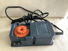 ✅Lima 2051 Transformator