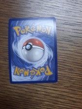 Pokemon TCG Turtok EX 151