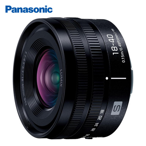 Panasonic lumix 40mm - panasonic, 18-40mm