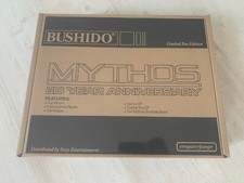 Bushido - Mythos Box