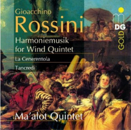 Alot quintet harmoniemusik - ma'alot,