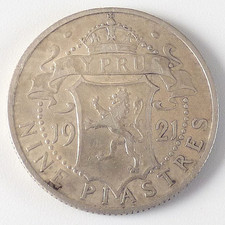 9 Piaster, George V, Silber
