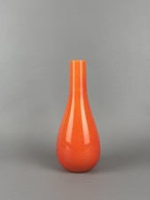 Vintage Opal Glas Vase 20cm