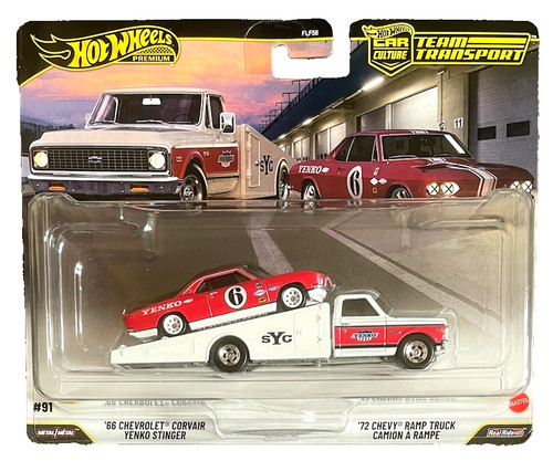 Hot wheels chevrolet - wheels,