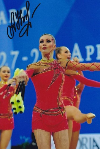 Olena dmytrash ukr - olena,