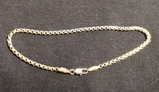 Armband, Weissgold, 750, Länge 20 cm