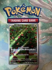 Knapfel 077/066 Pokémon Crimson Haze Karte Japanisch NM