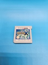 Pokémon X - Nintendo 3DS, Modul, SEHR GUT, Original, Deutsch, Funktioniert ✅
