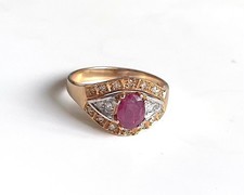 14 Karat Vintage Goldring mit