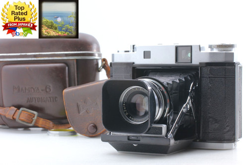Fast neuwertig mamiya - 〖fast,