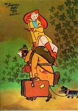 Das Magazin Heft 06/1978 ·