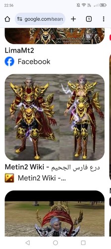 Azrael waffensura account - azrael, account 