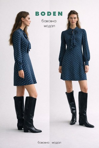 Women boden dress - women, multicolor
