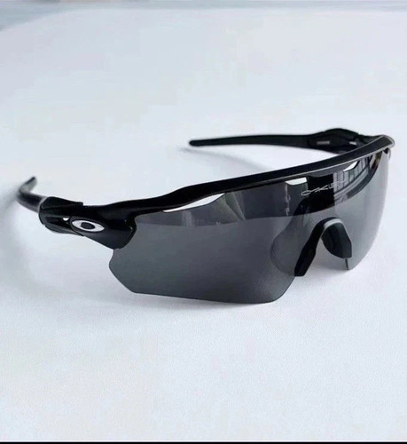 Neue oakley radar path - radar, ev