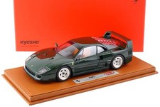 1:18 BBR Kyosho Ferrari F40 by