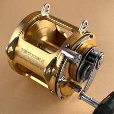 Penn Reels International II