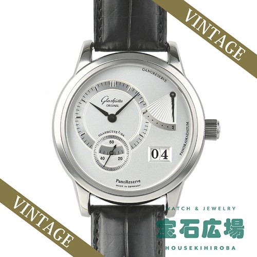 Glashutte original panoreserve - original,