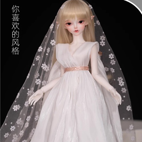Bjd doll resin joint - 1/4, sd