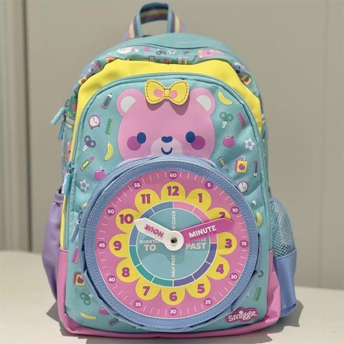 Smiggle kinder rucksack - smiggle,