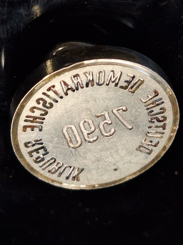 Ddr nva deutsche - deutsche, demokratische