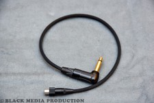 Adapterkabel 4-pol Mini-XLR