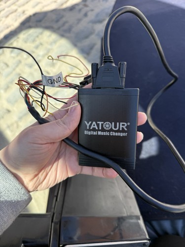Yatour digital music - yatour, changer