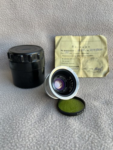 Kmz jupiter 35mm 8 ussr - 35mm,