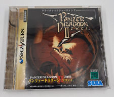 Panzer Dragoon II 2 Zwei [SEGA Saturn Spiel] NTSC J *CD + ANLEITUNG + HÜLLE*