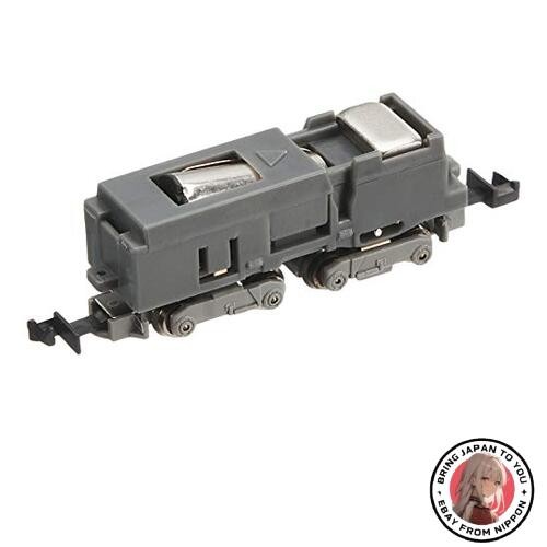 Neues rokuhan spur - spur, shorty