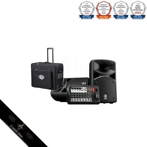 Yamaha stagepas 400bt - yamaha,