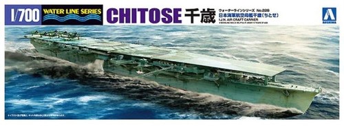 Aoshima ijn aircraft carrier - aoshima,