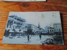 GRADO POSTKARTE NR 40463 VON 1923 VON TRIEST GUISEPPE STOKEL DEBARBA TRIESTE