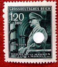 Briefmarke Deutsches Reich DR