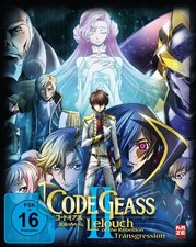 Code geass lelouch the - code,
