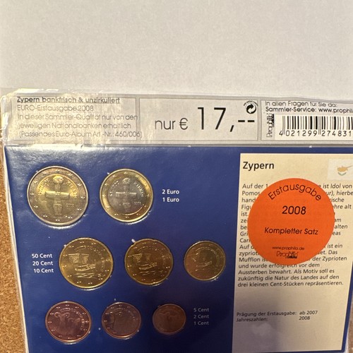 Zypern euro erstausgabe - zypern, 2008