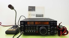 ICOM IC-575DH 28/50MHz (All