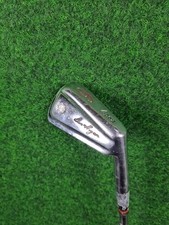 BEN HOGAN Apex 6-Eisen -