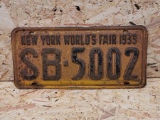 ALTES NUMMERNSCHILD USA NEW