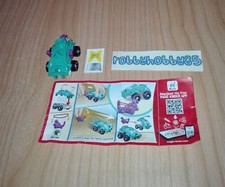 Se120 Auto Turchesse + Paper