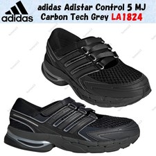 adidas Adistar Control 5 MJ