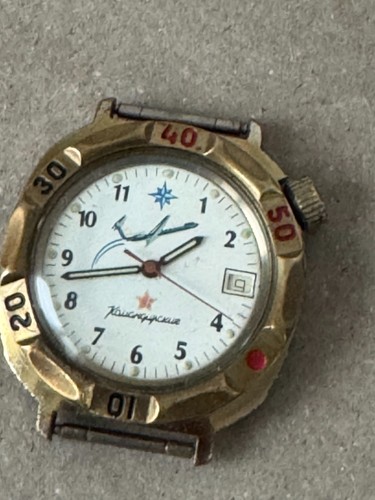Vostok kommandirskie russische - kommandirskie,