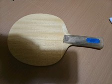 Dr. Neubauer Kung Fu Holz Konkav Gebraucht 