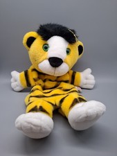 Janosch Wärmflasche Nuk