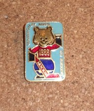 Eishockey pin - eishockey,