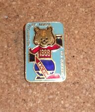 Eishockey Pin - Weltmeisterschaft 1986 -  Russia
