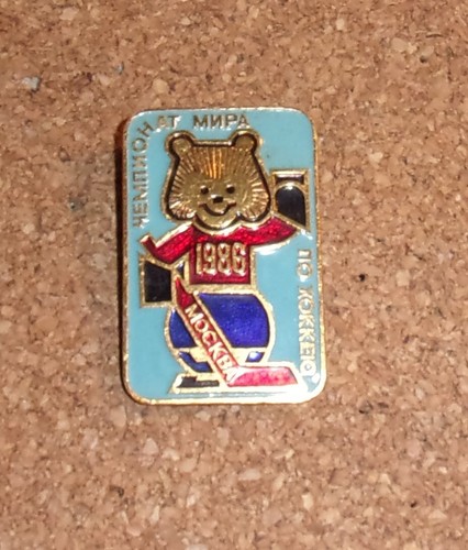 Eishockey pin - pin,