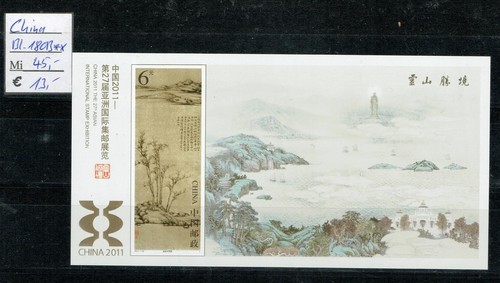 China block 180 b - china, ,